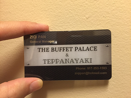 Black Pattern Steel Plastic Business Card