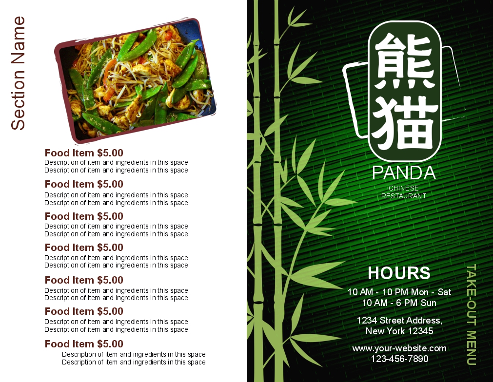 Browse Free 8.5 X 11 Custom Menu Designs