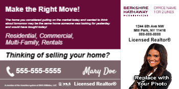 bhhs-vinyl-banner-b-825-2448-2026